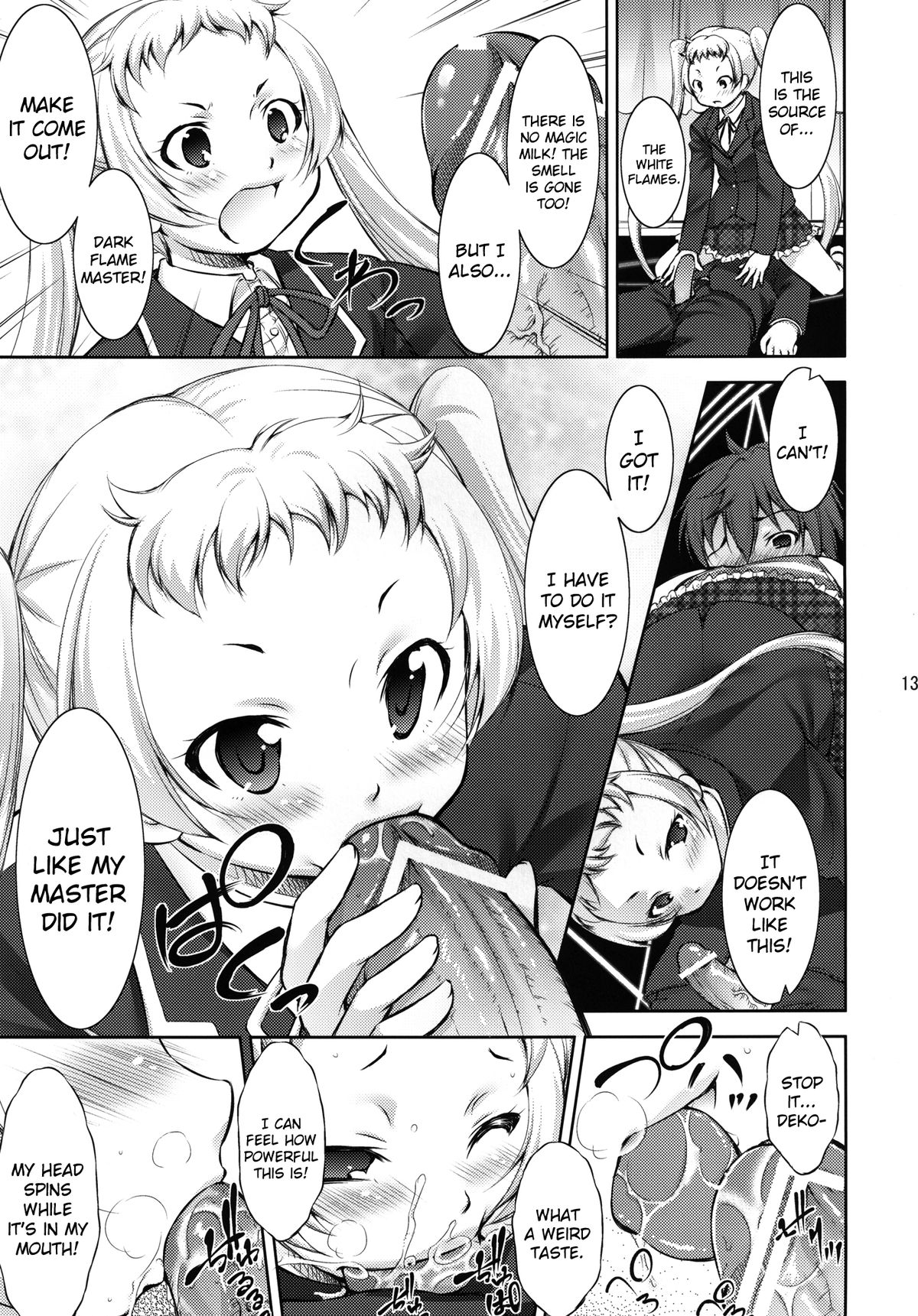 [たかねの花園 (たかねのはな)] 中二病でも3Pがしたい？ (中二病でも恋がしたい!) [英訳] [DL版]