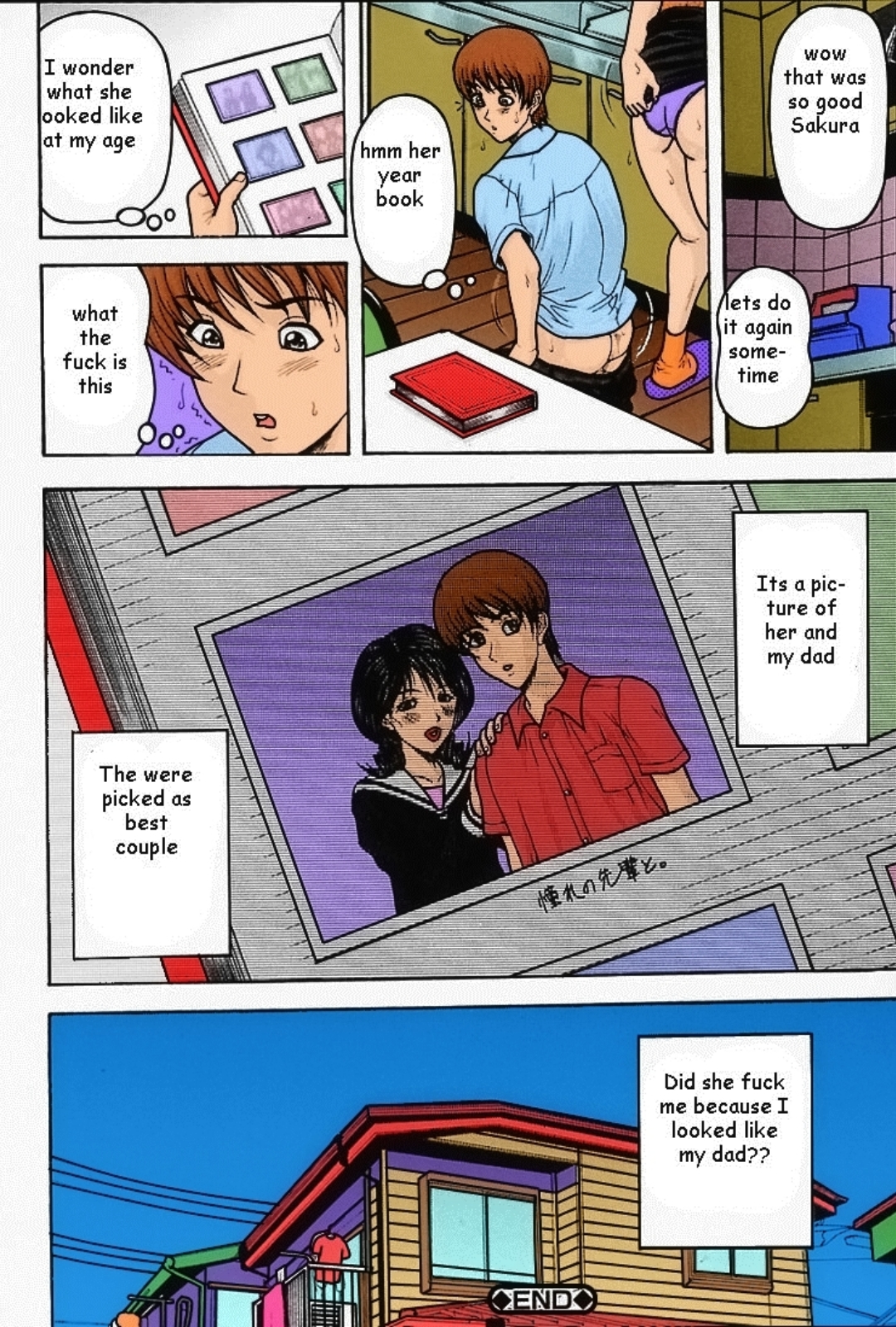 親友のお母さん（英語）[色付き]