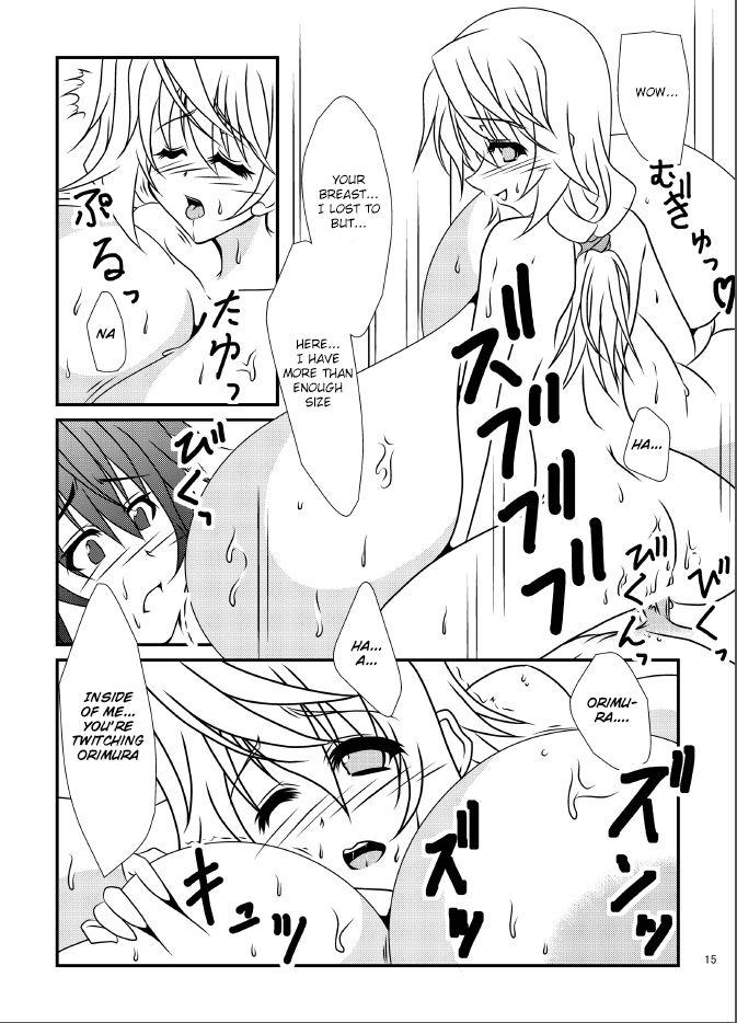 (C80) [elflite (県晶)] これだけおっきなおっぱいで自称「男子」は無理がある!? (IS＜インフィニット・ストラトス＞)