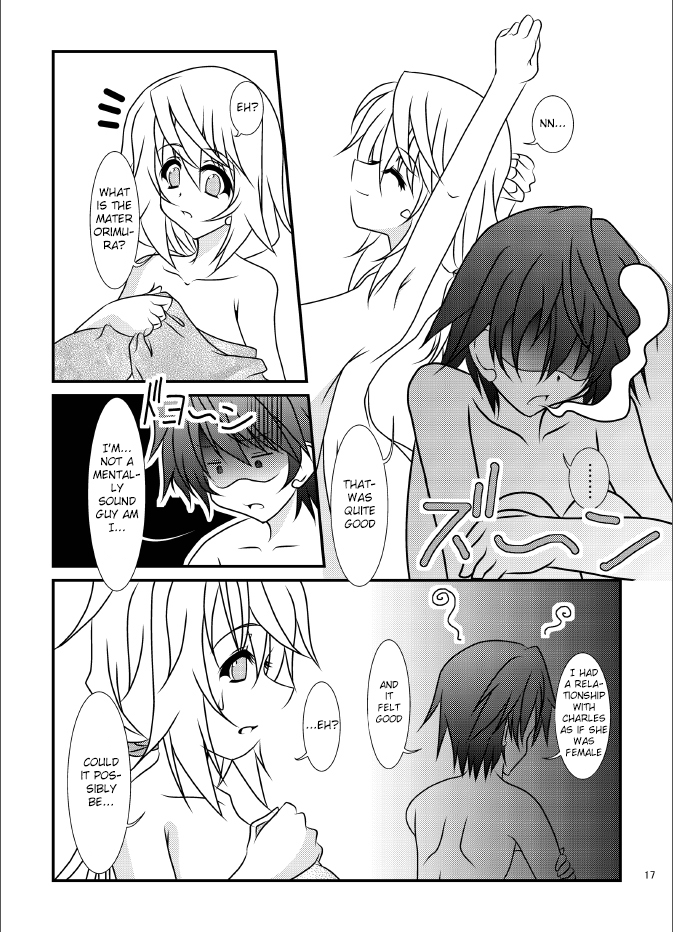 (C80) [elflite (県晶)] これだけおっきなおっぱいで自称「男子」は無理がある!? (IS＜インフィニット・ストラトス＞)