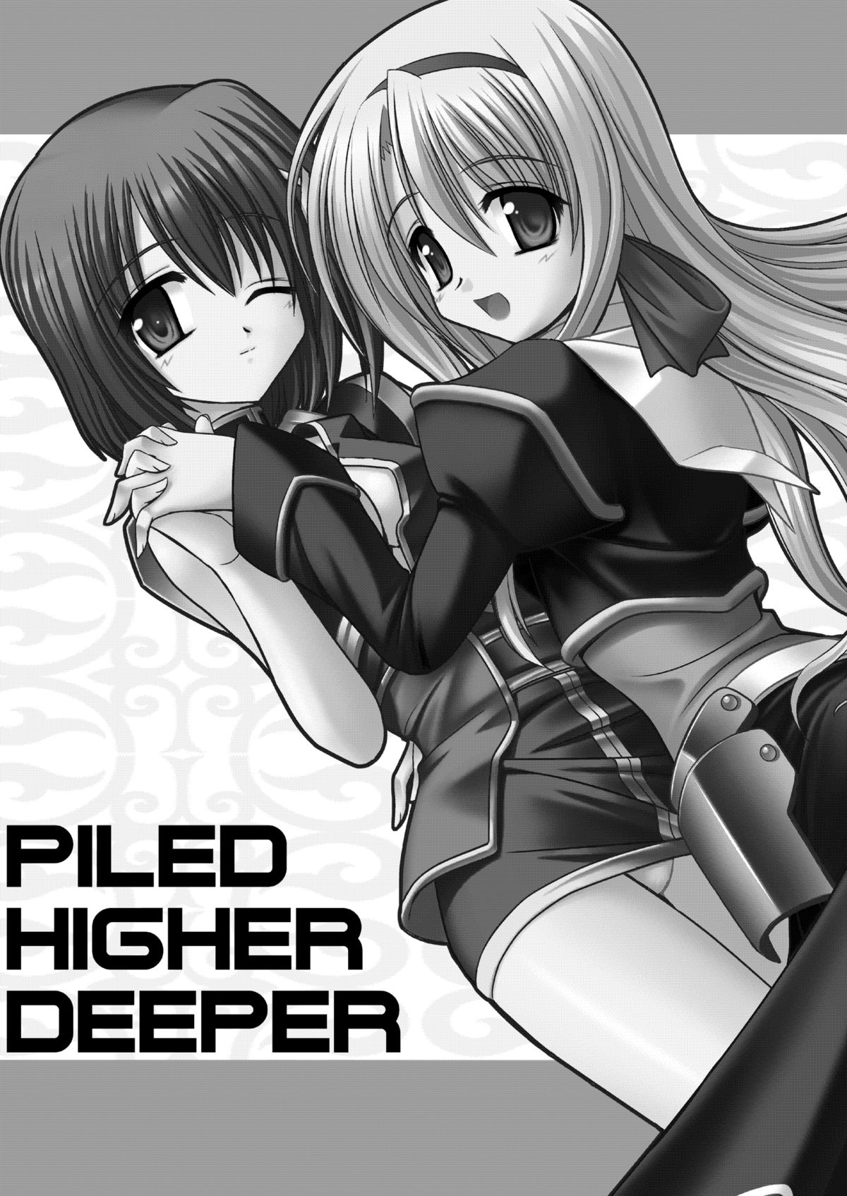 [鯵づくし (北宮弦武)] PILED HIGHER DEEPER (魔法少女リリカルなのは) [DL版]