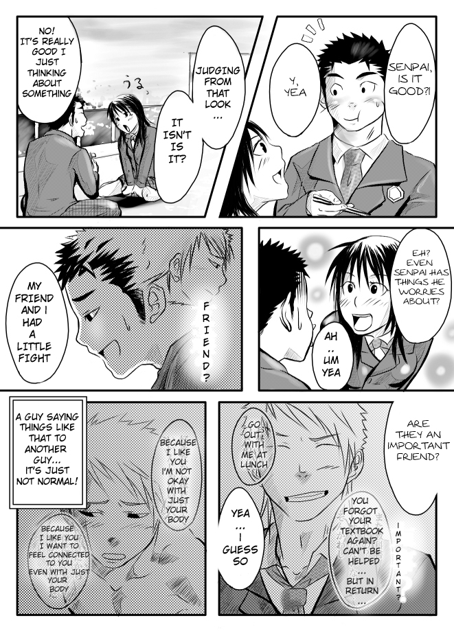 【明太子】異常【英語】