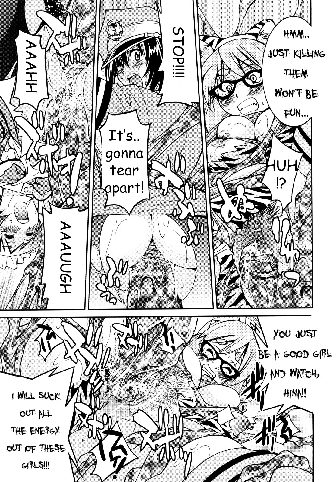 [井上よしひさ] 縛姫 [英訳]