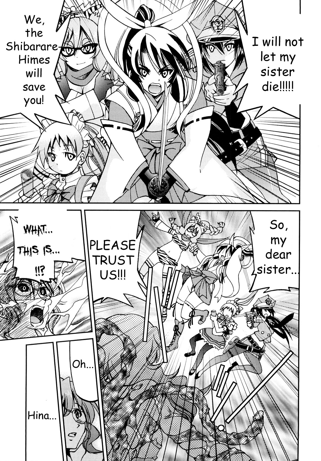 [井上よしひさ] 縛姫 [英訳]