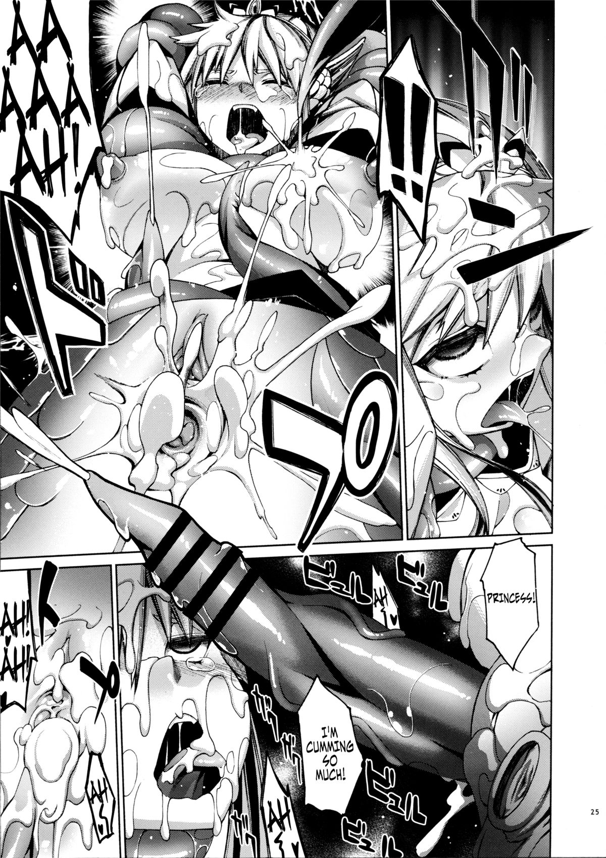 (C82) [エルデライド (音音丸)] 亜人少女譚 vol.2 [英訳]