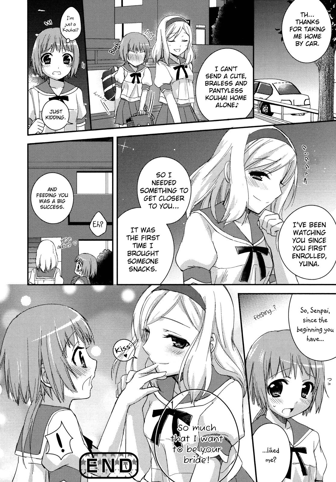 [Aoko] 恋する戦略 (青百合 -Story Of Club Activities-) [英訳]