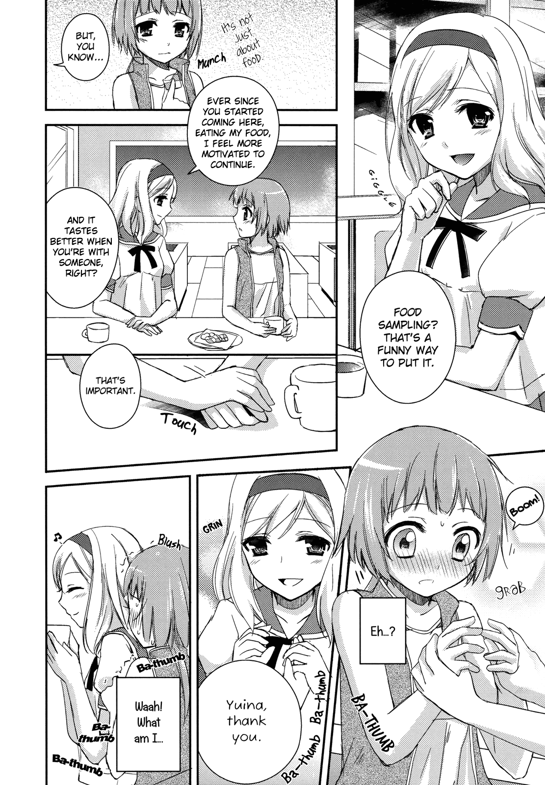 [Aoko] 恋する戦略 (青百合 -Story Of Club Activities-) [英訳]