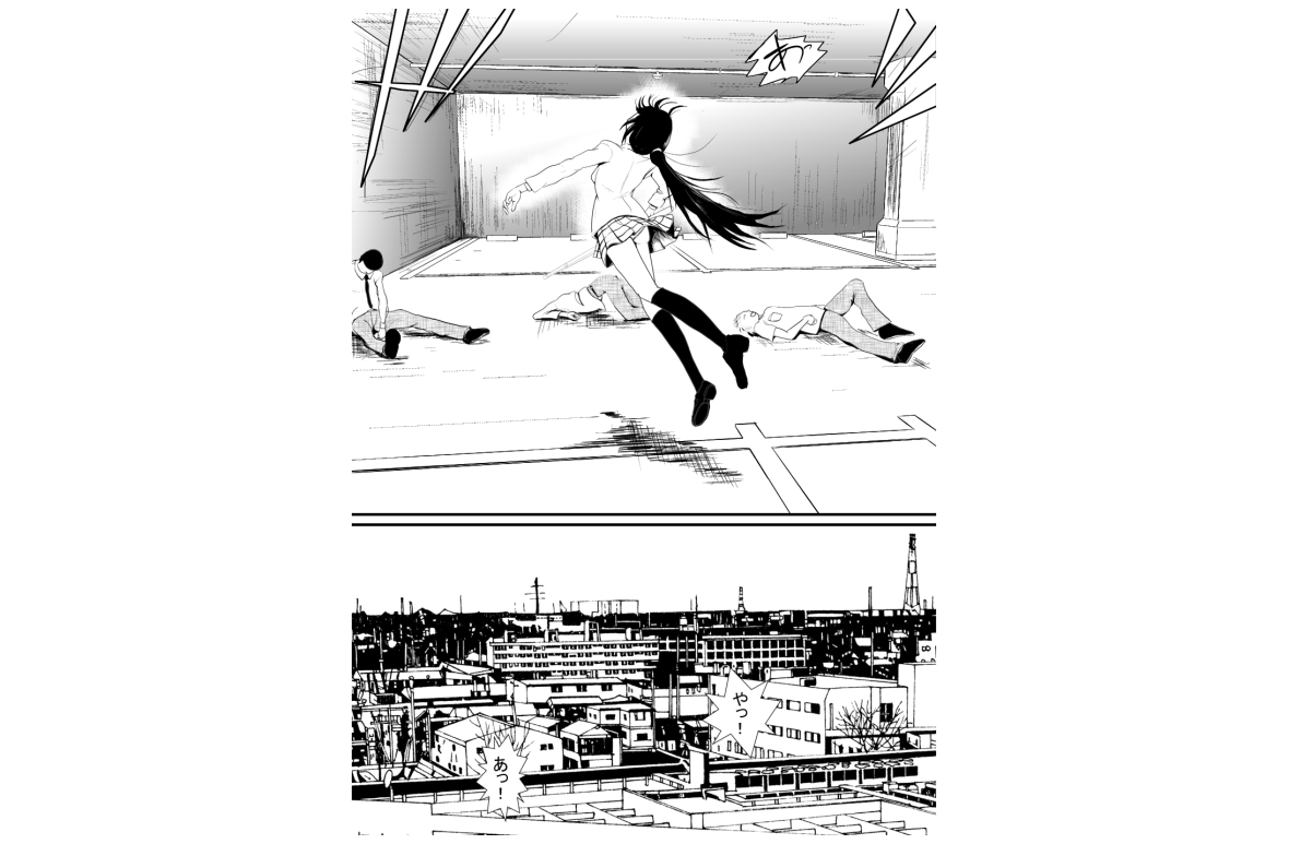 燃えよ凛
