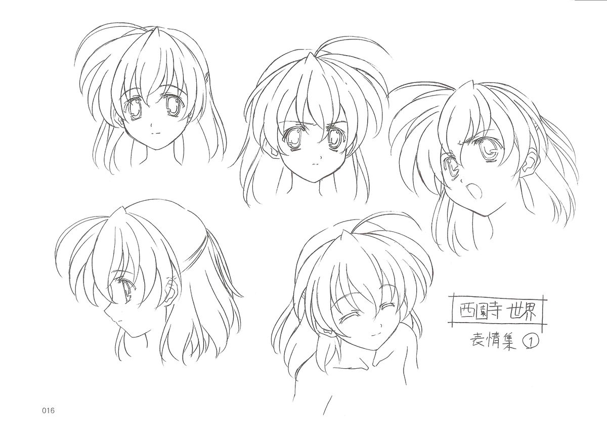 School Days (スクールディズ) 設定資料集