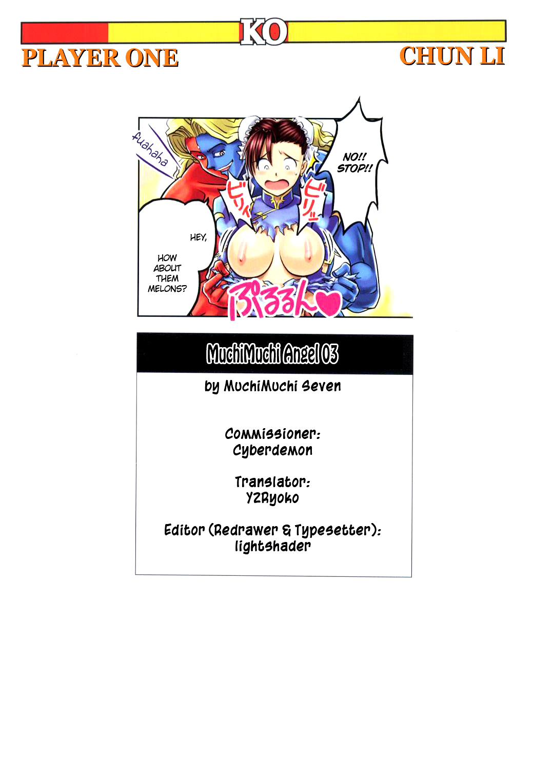 [ムチムチ7 (寺田ツゲ夫)] ムチムチエンジェルVol.3 (よろず) [英訳]