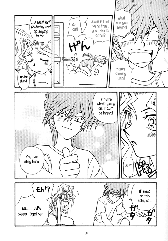 (C59) [宝来菜館、風神軒 (杜川春)] 夜ごとの決闘者 (遊☆戯☆王!) [英訳]