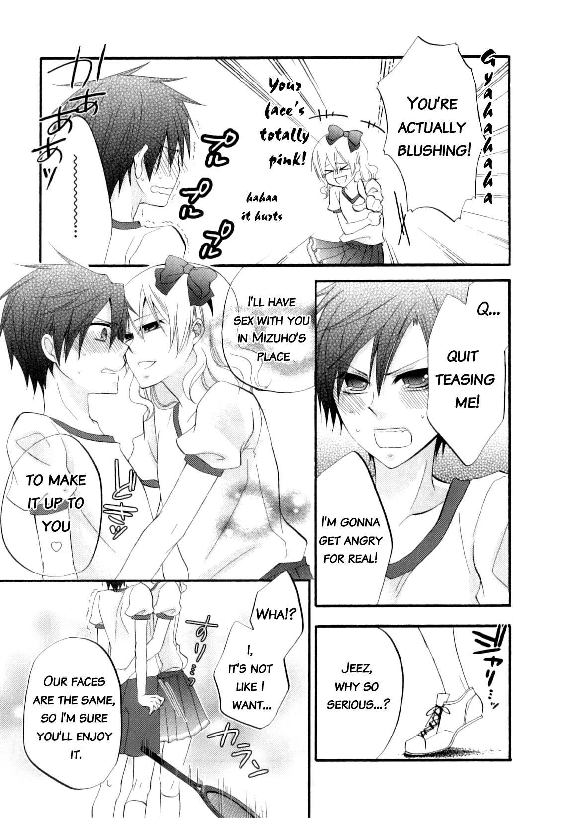 [なおきち。] ひとりじめ、したい (オトコのコHEAVEN Vol.04) [英訳]
