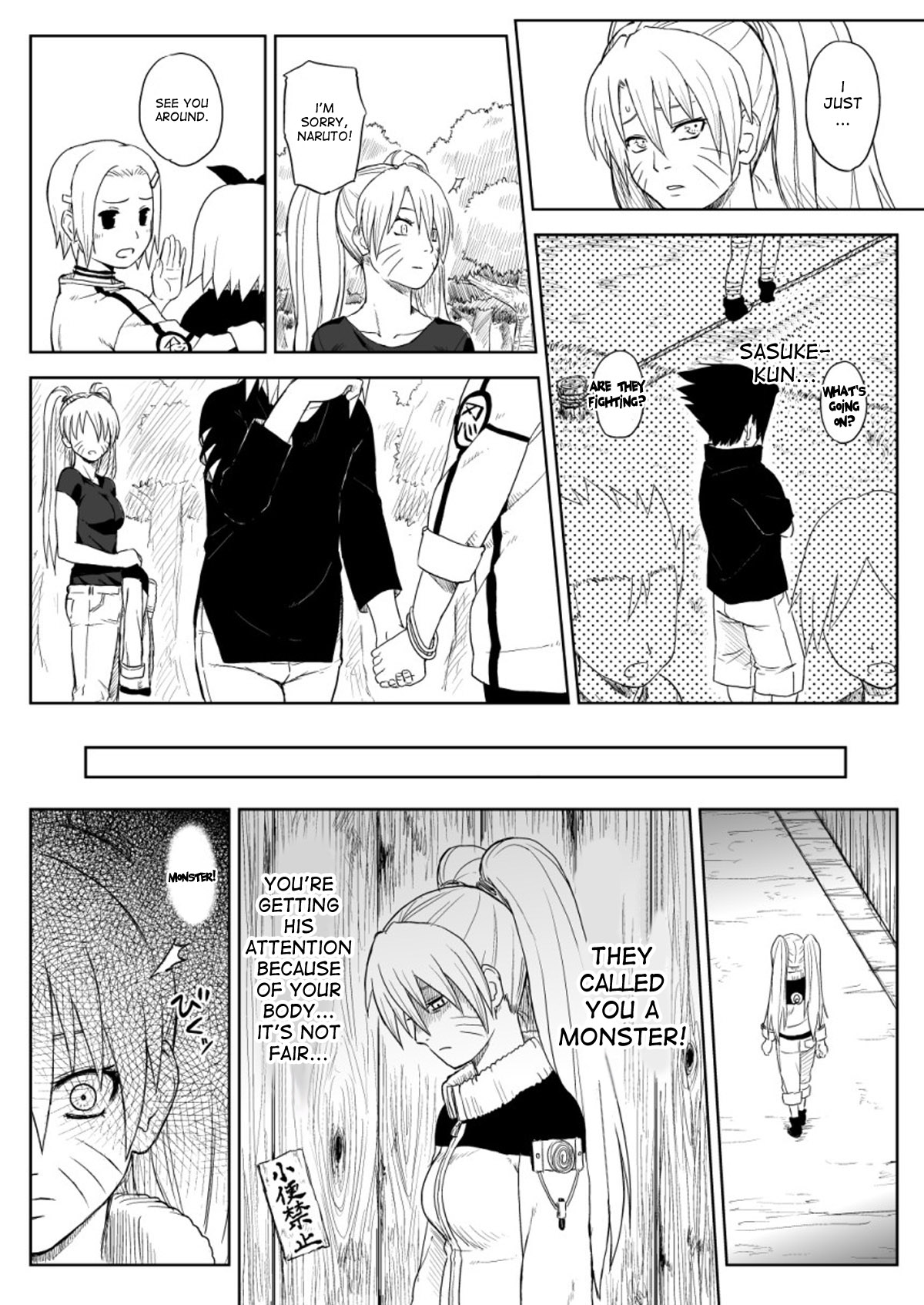 [青色症候群 (ユアサ)] 忍者依存症 Vol.7 (ナルト) [英訳]