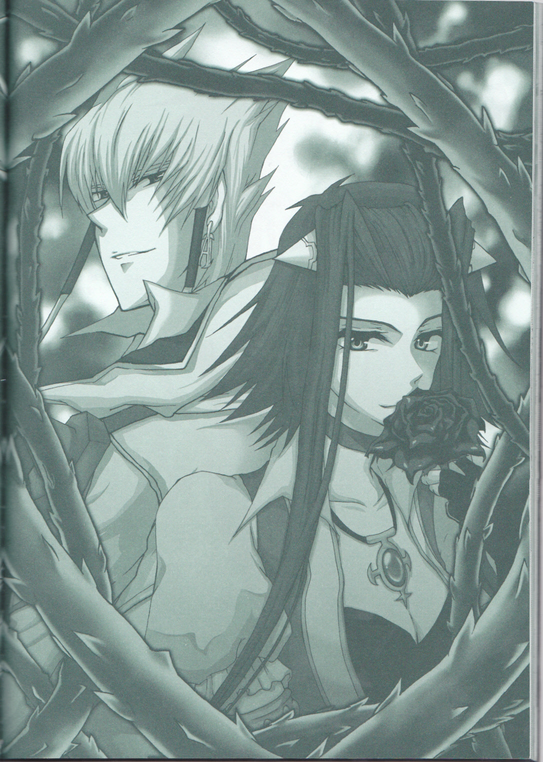 (C75) [蒼イロのえのぐ (鐘井楊)] Victim Sanctuary (遊☆戯☆王5D's)