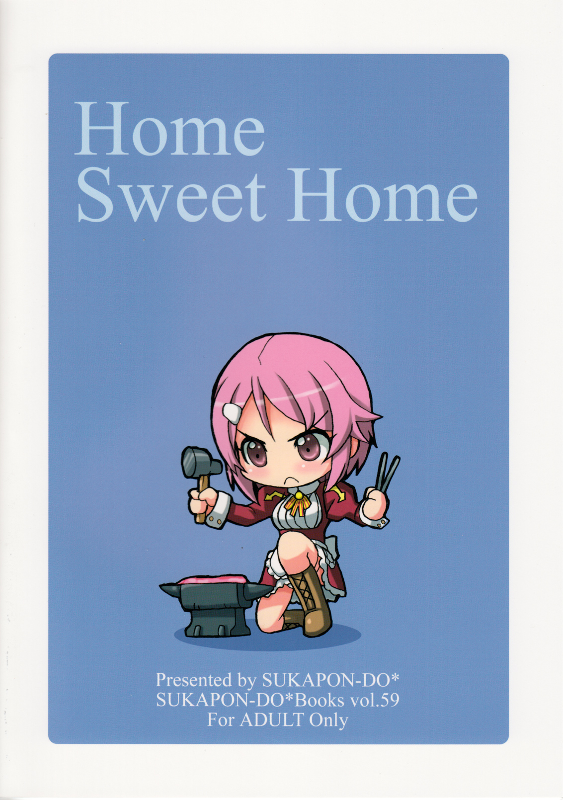 (C82) [スカポン堂 (矢野たくみ, 香川友信)] Home Sweet Home (ソードアート・オンライン)