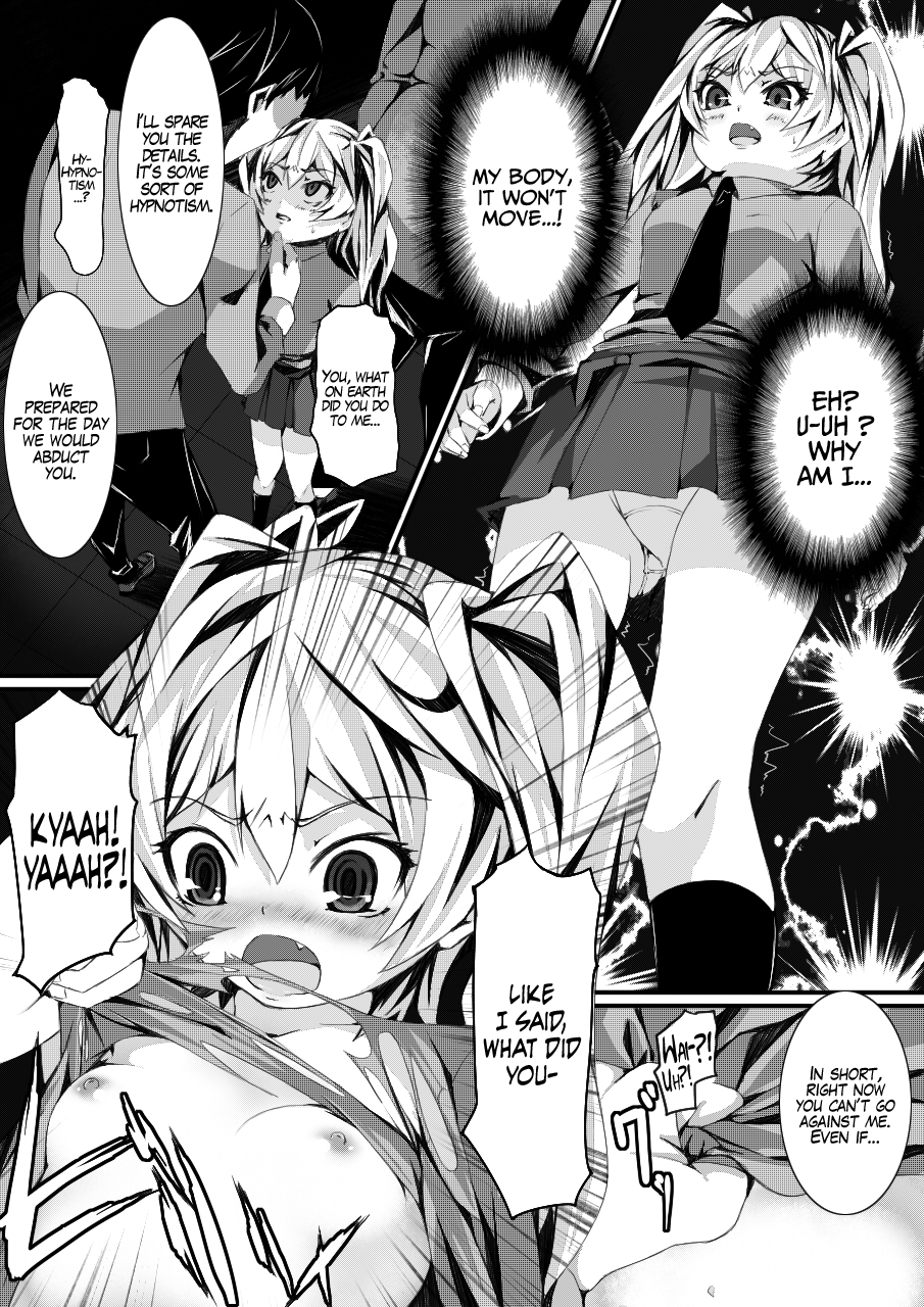 [カンボタン] ある日の出来事～催眠実験～ [英訳]