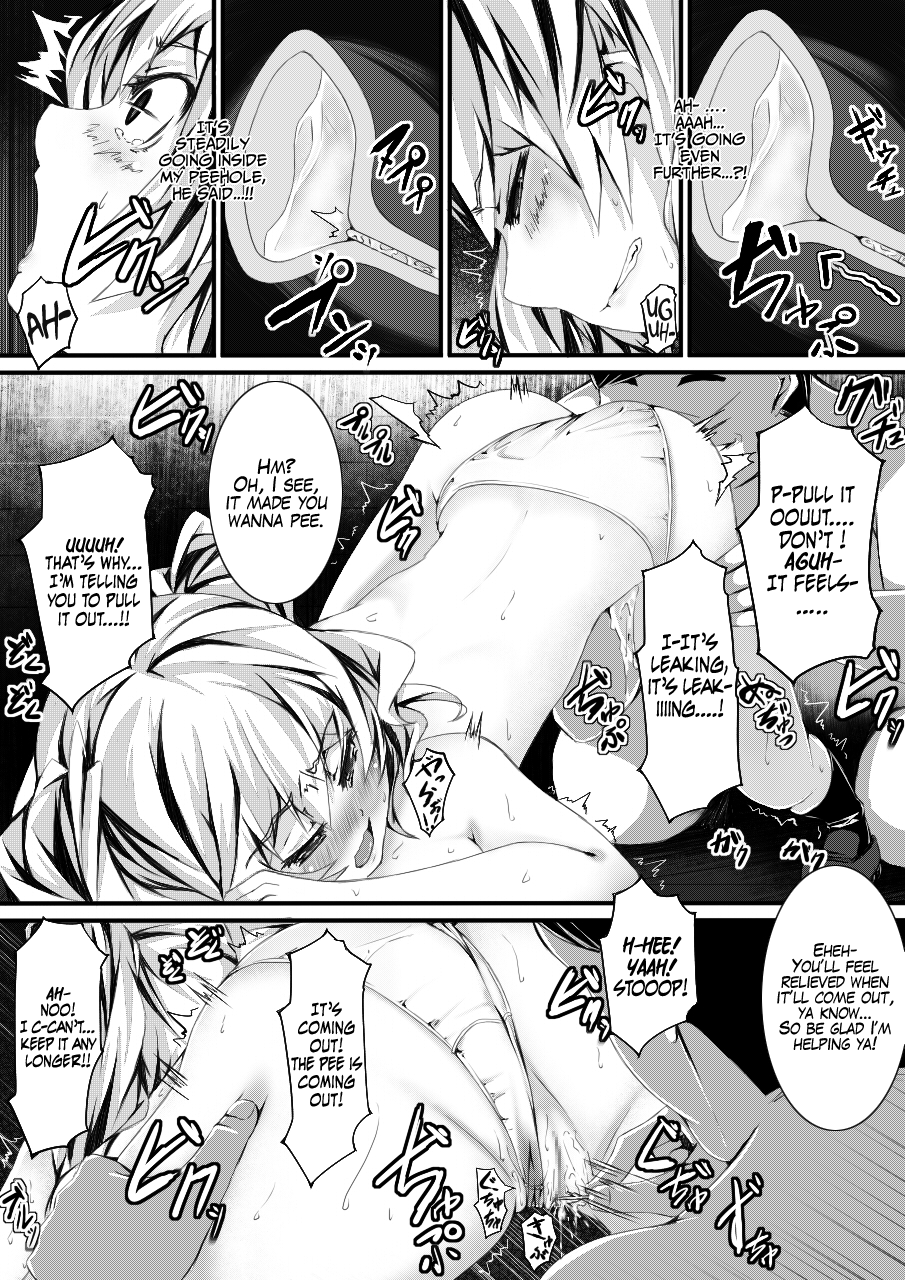 [カンボタン] ある日の出来事～催眠実験～ [英訳]