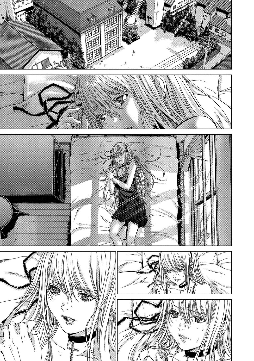 キャノプリ comic 2012年12月号 Vol.26 [DL版]