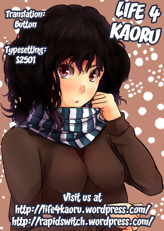 (サンクリ53) [SLASH (みつるぎあおい)] SS BOOST UP! ～シたいからスるブーストアップ～ (IS 〈インフィニット・ストラトス〉) [英訳]