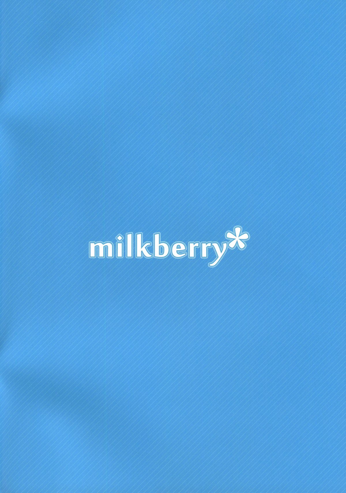 (C82) [milkberry (如月みゆ)] 夜の間だけの魔法 (けいおん!) [英訳]