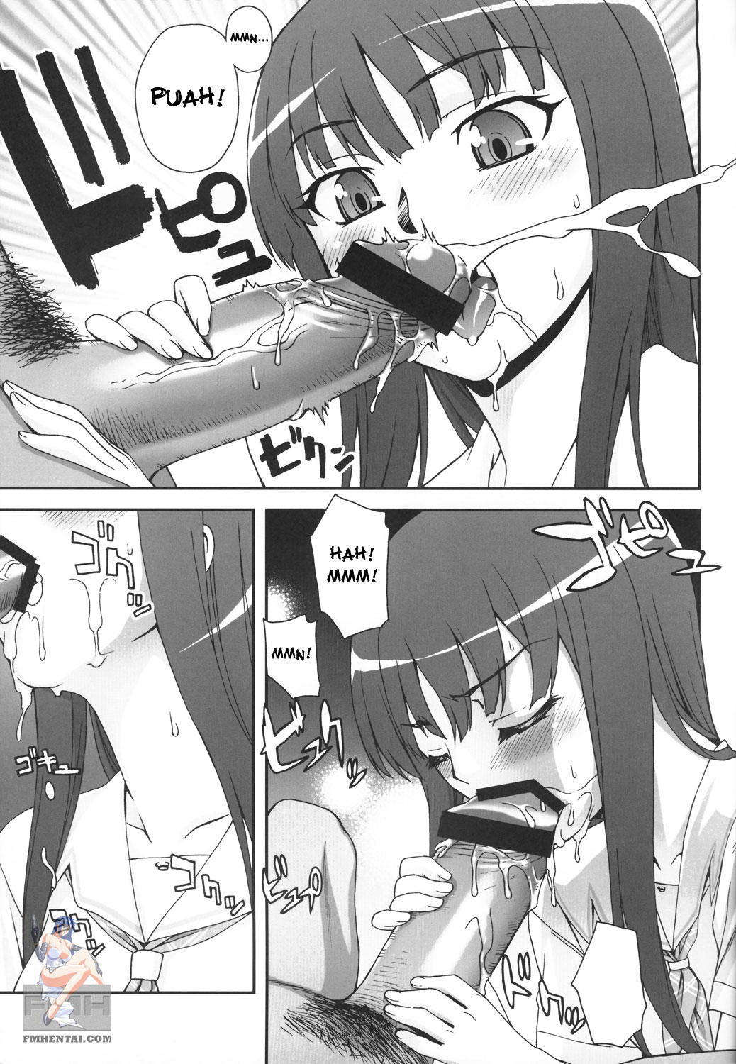 (C70) [蒲焼屋 (鰻丸)] 輝日南サイエンス (キミキス) [英訳]