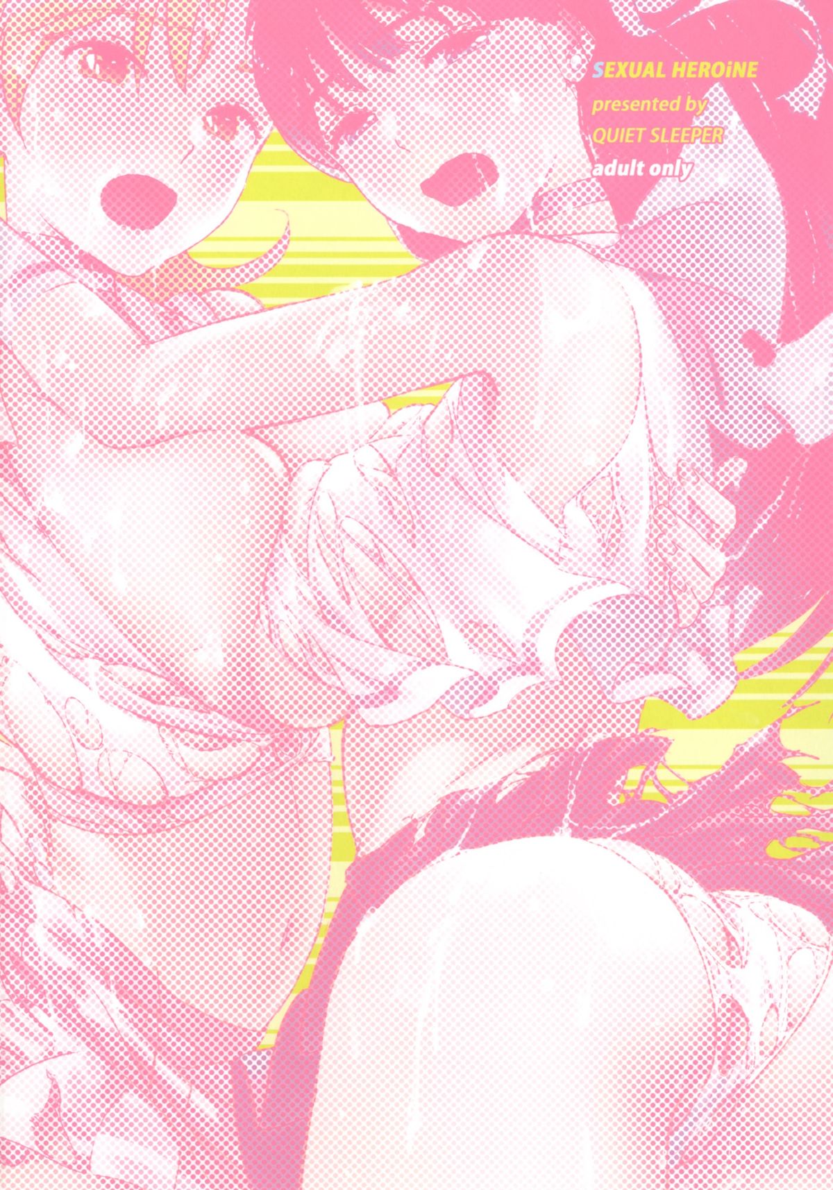 [QUIET SLEEPER (アンミツ)] ふたりはSEXUAL HEROINE! [英訳] [DL版]