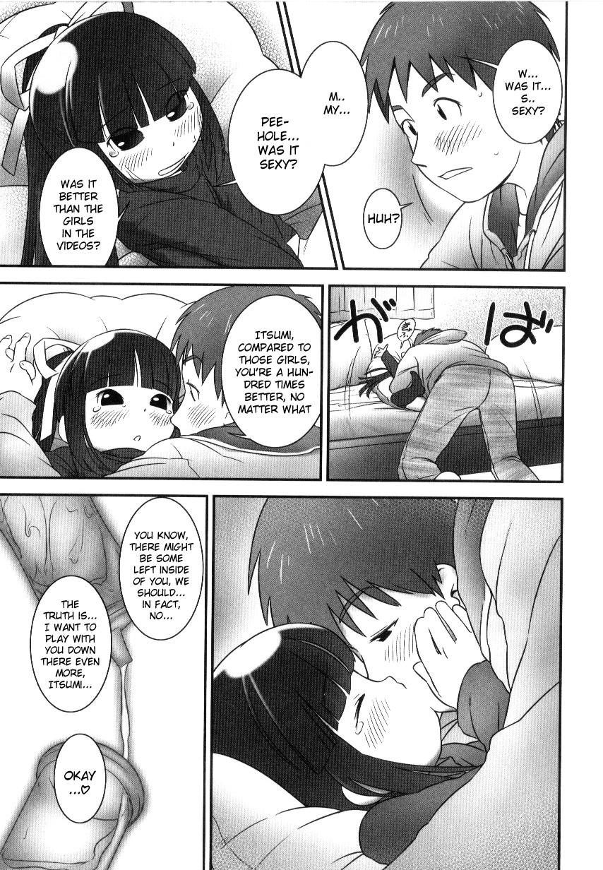 [おぐ] いつみちゃんvsBB弾 [英訳]