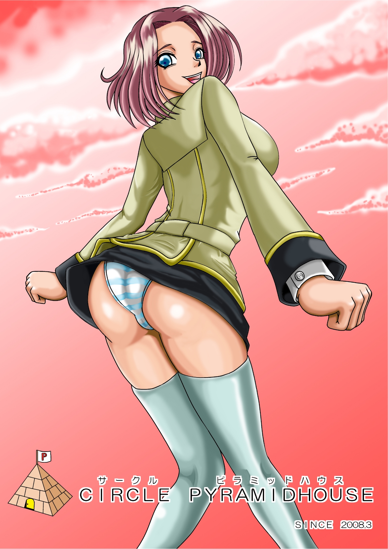 [ピラミッドハウス] 囚われのカレン (コードギアス)