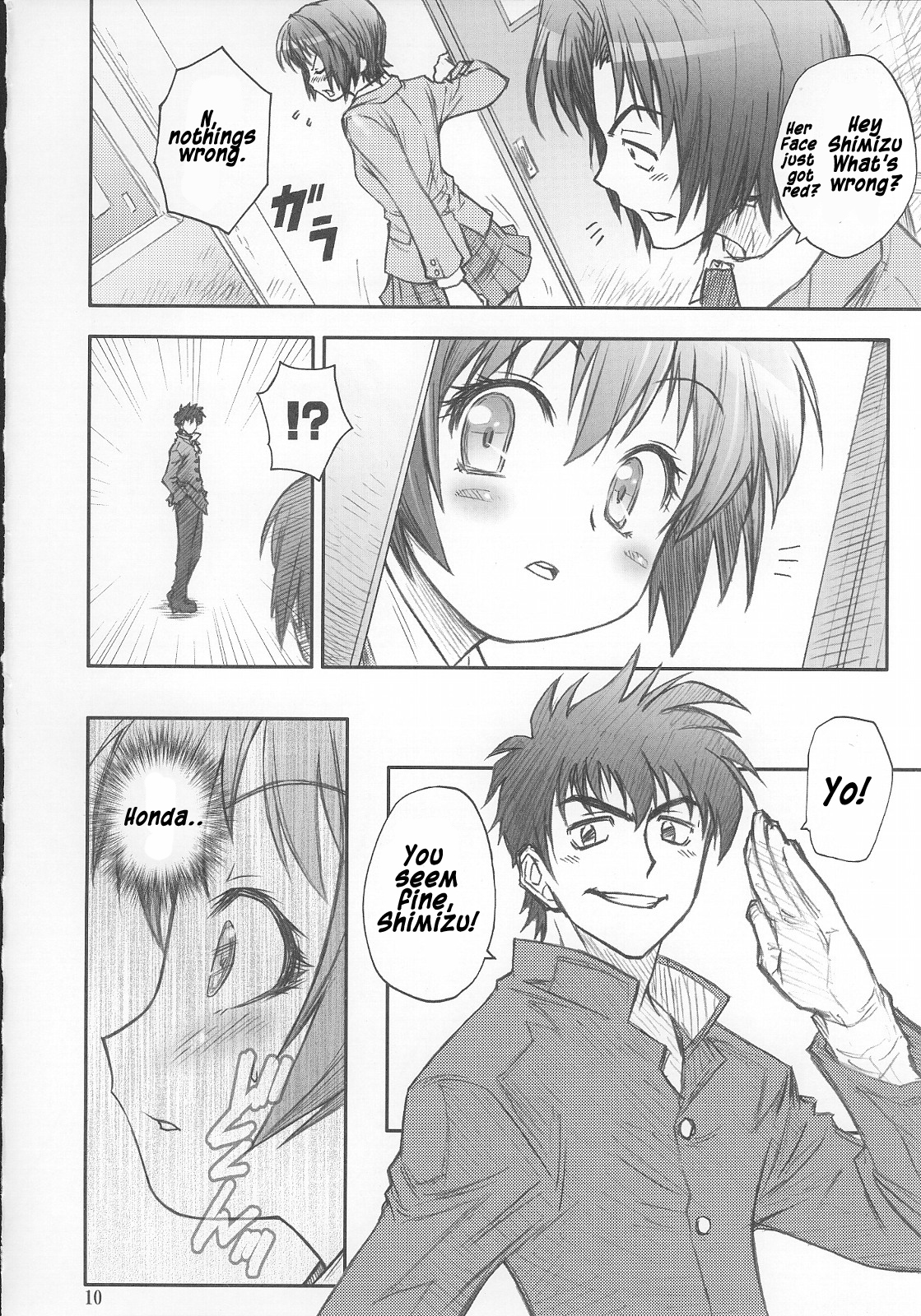 (C69) [RIROLAND (空鵺、里見ひろゆき)] マザーセカンド (メジャー) [英訳] [無修正]