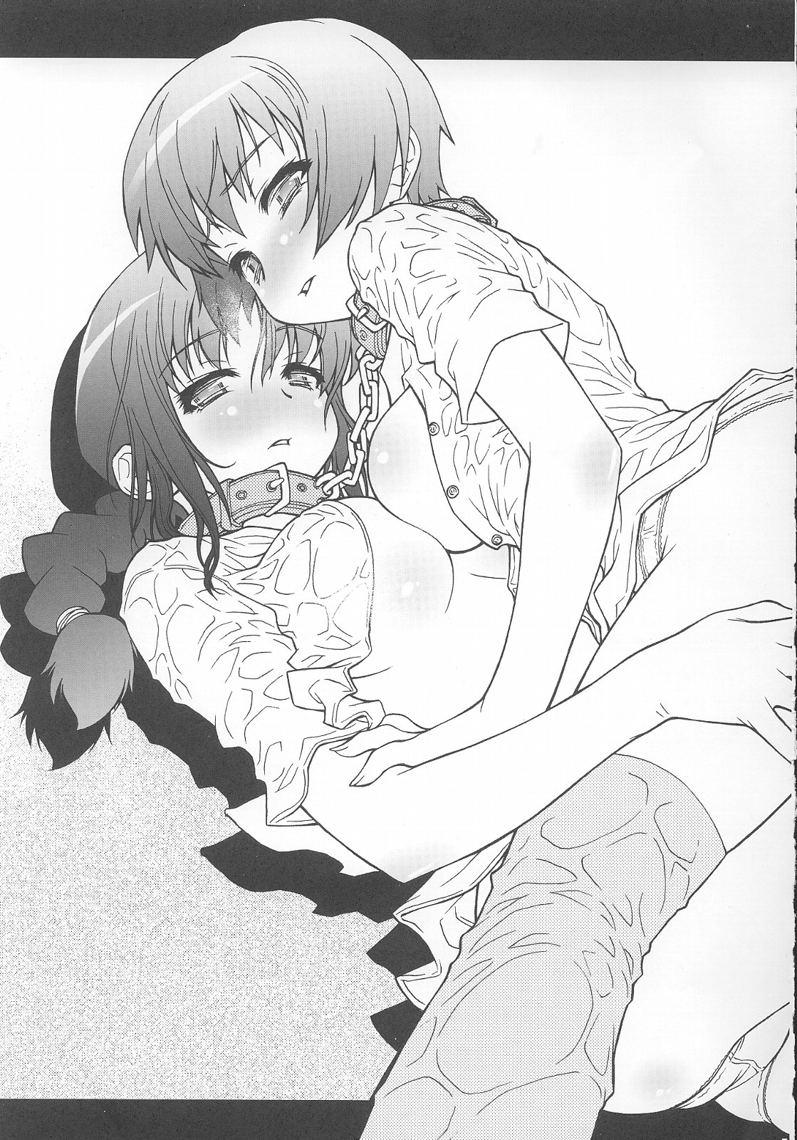 (C69) [RIROLAND (空鵺、里見ひろゆき)] マザーセカンド (メジャー) [英訳] [無修正]