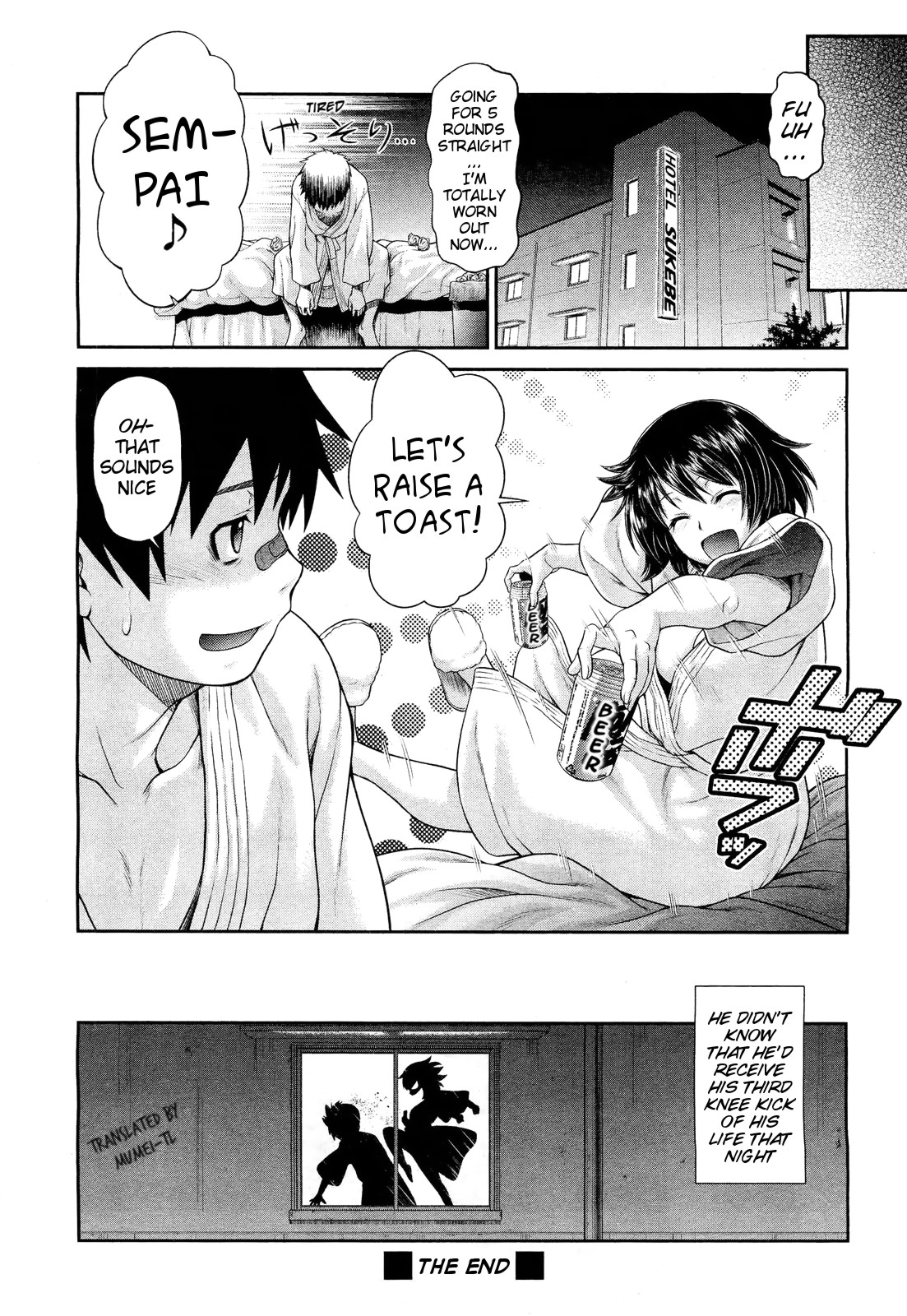 [幸田朋弘] 想い出インパクト (COMIC 阿吽 2012年3月号) [英訳]