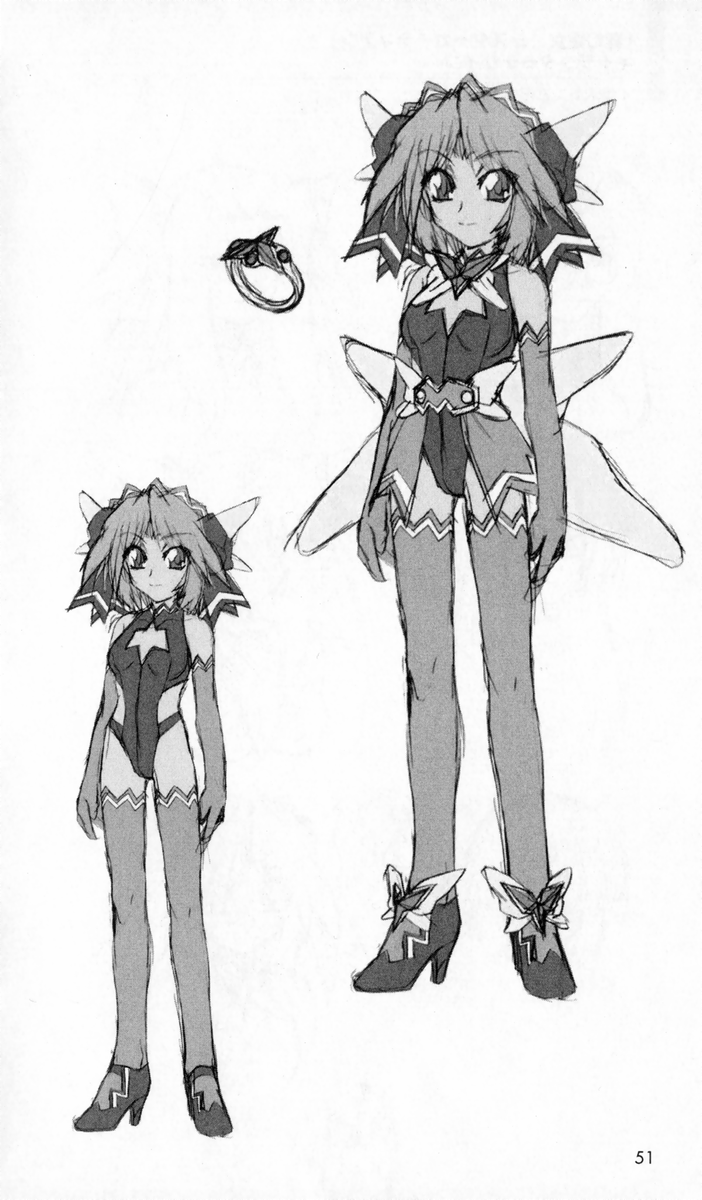 [アンソロジー] 秘蔵イラスト集 (二次元ドリームノベルズ100 記念特典)