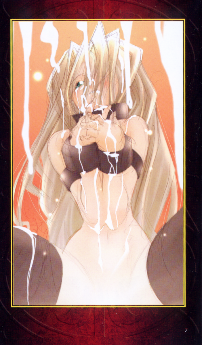 [アンソロジー] 秘蔵イラスト集 (二次元ドリームノベルズ100 記念特典)