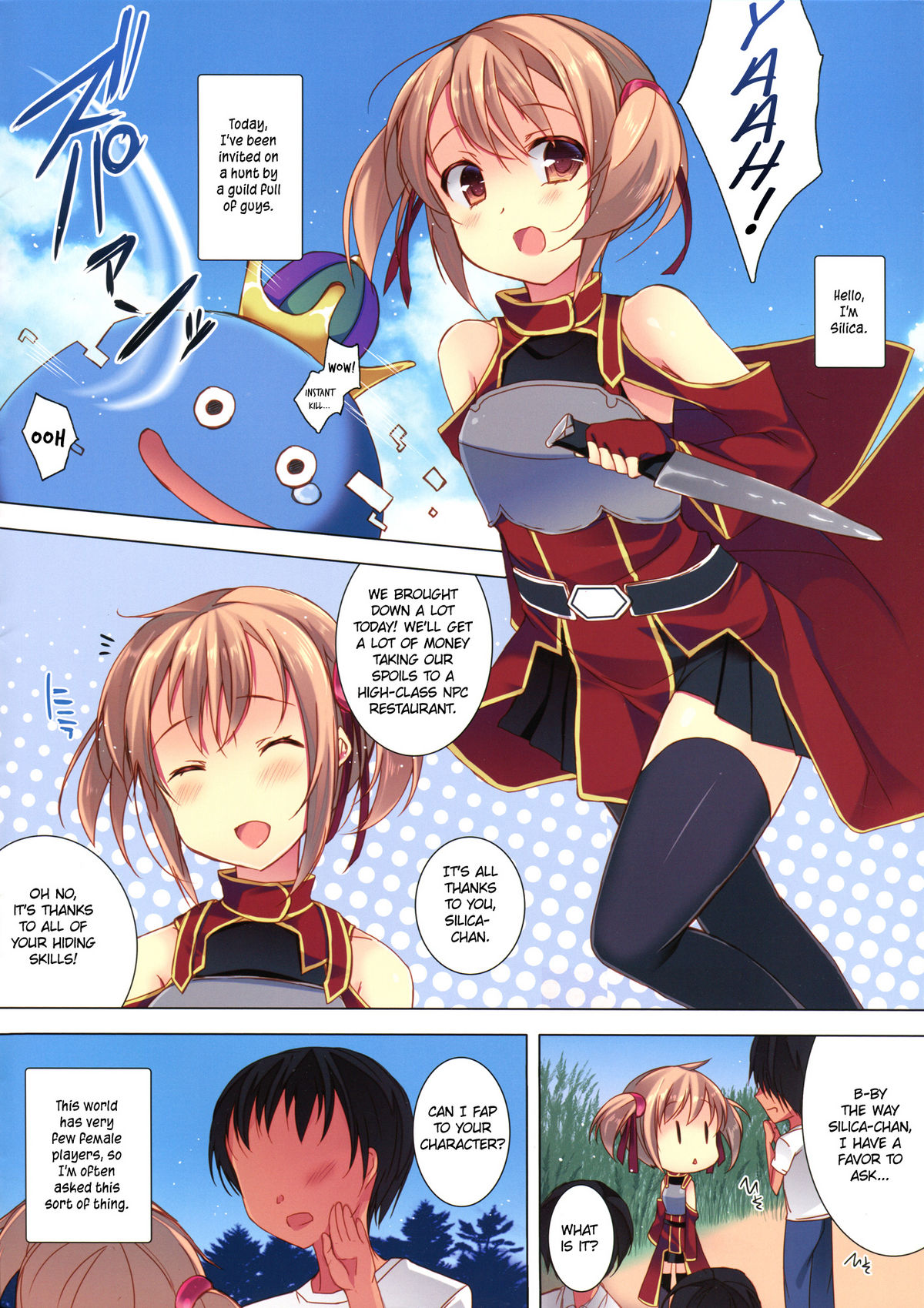 (サンクリ56) [薄荷キャンディー (いせ。)] しょうがないにゃあ (ソードアート・オンライン) [英訳]