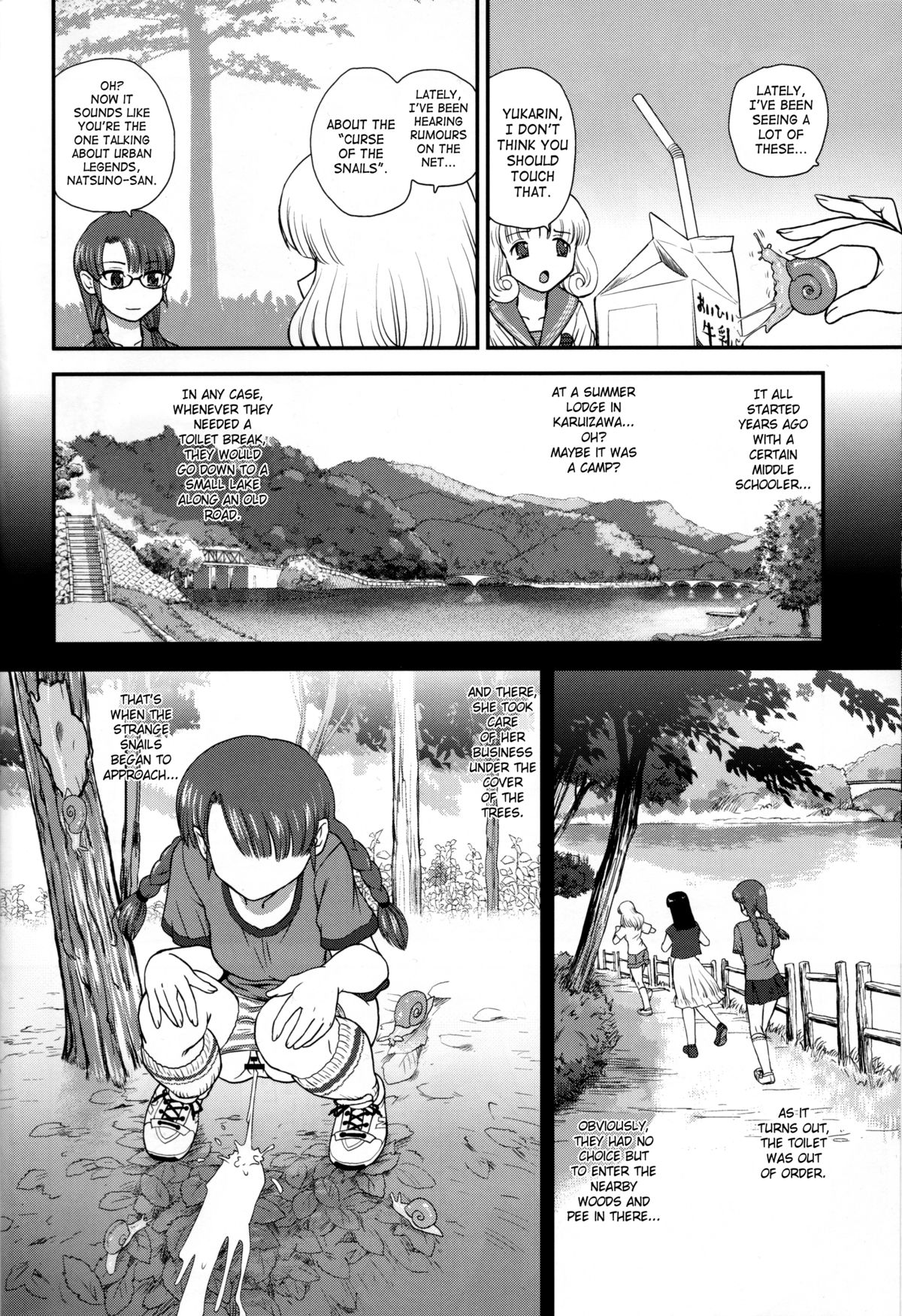 (C82) [Behind Moon (Q)] DR:II ～カタツムリ症候群～ [英訳]