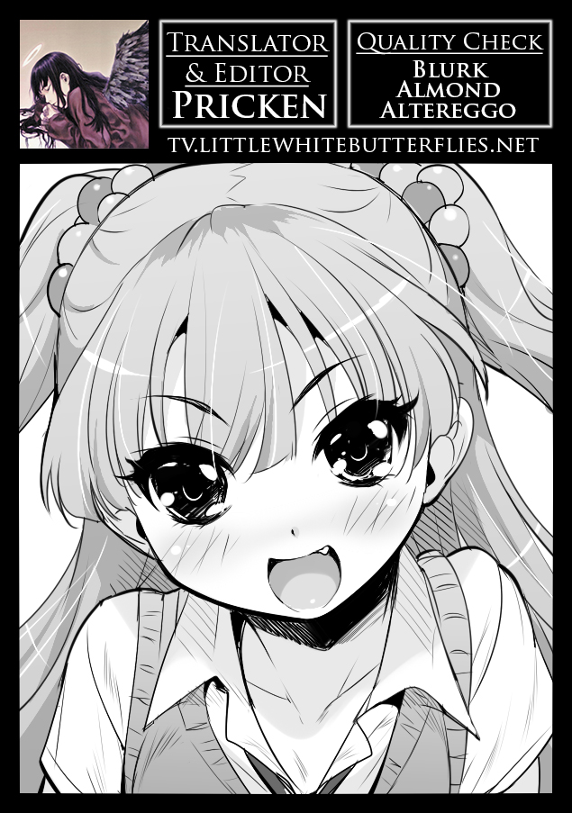 (COMIC1☆6) [Misty Isle (そりむらようじ)] ちびギャルの情熱を受け止めろ！ (アイドルマスター シンデレラガールズ) [英訳]