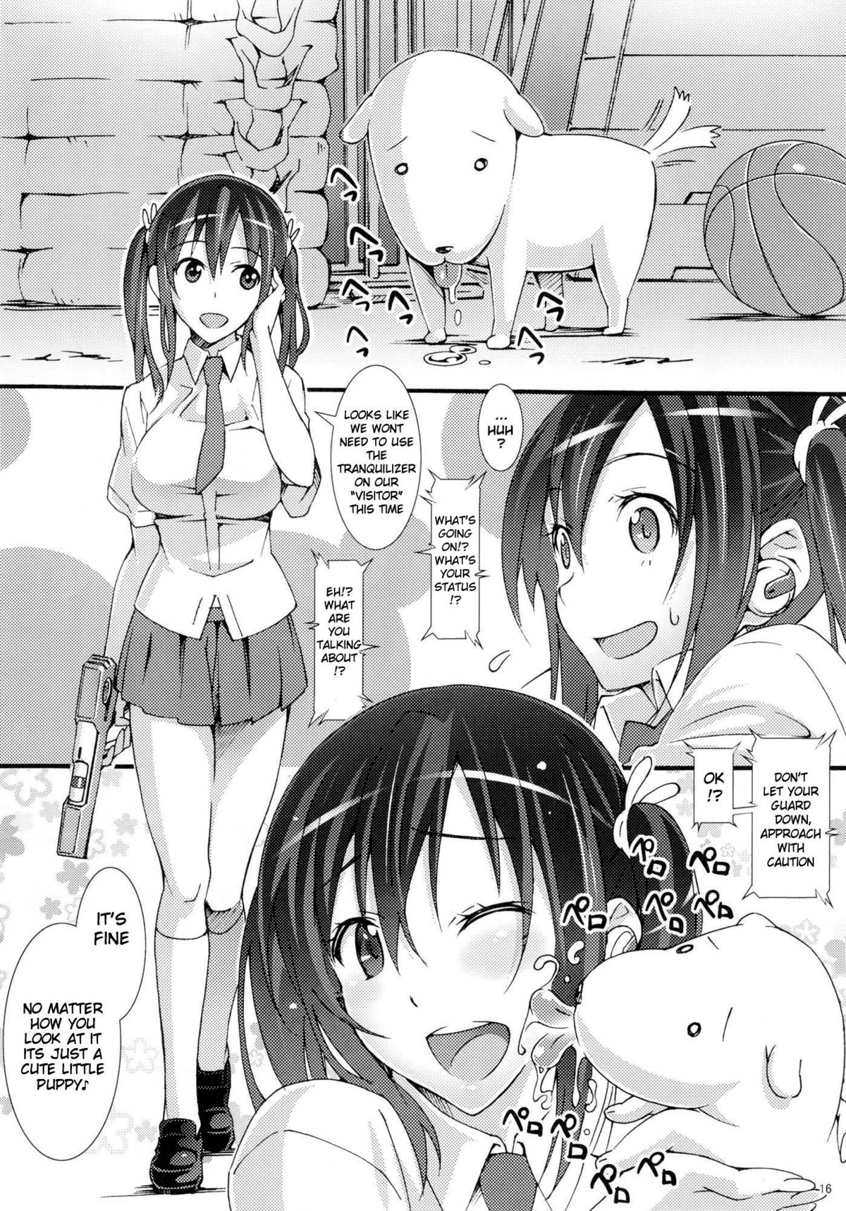 (COMIC1☆6) [pinvise (涼月くらら)] モモピヨ [英訳] [無修正]
