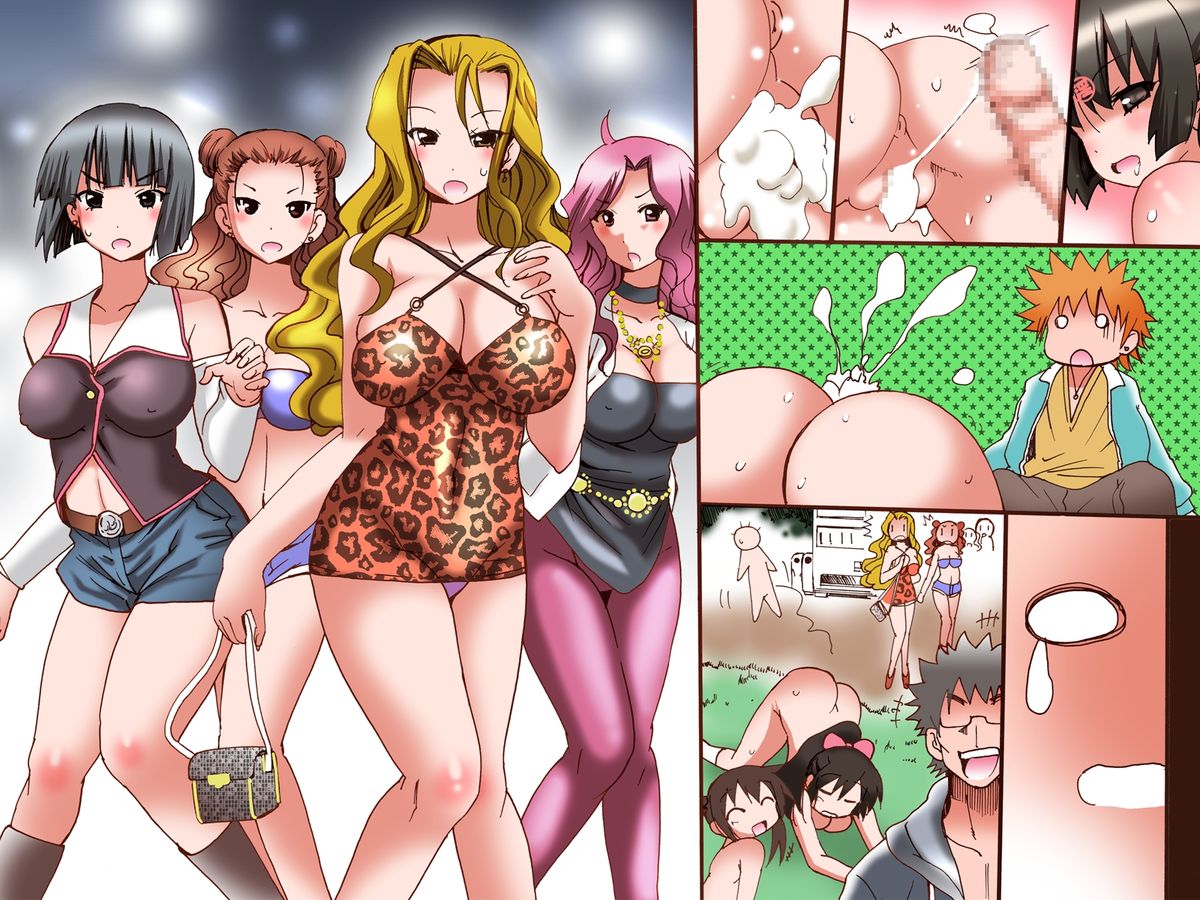 [ＤＬメイト] 発情ハンコ～真面目で彼氏一筋の女子もお色気ギャルも魔法のハンコで即発情雌犬に変換!～