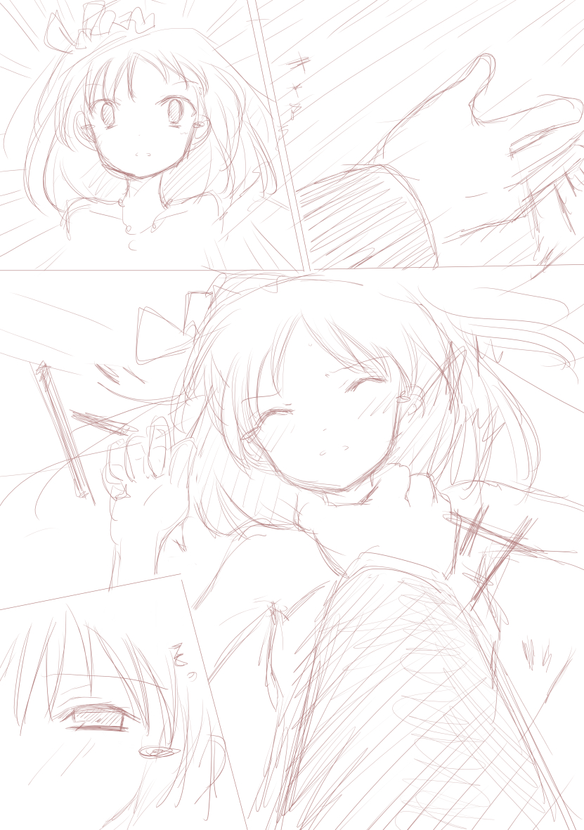 [此処はいきものの世界] 優しく睫毛に