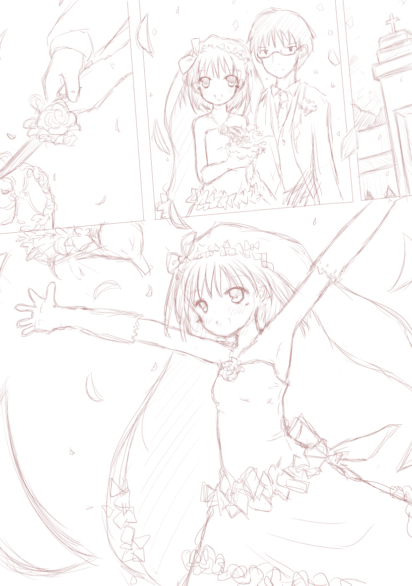 [此処はいきものの世界] 優しく睫毛に