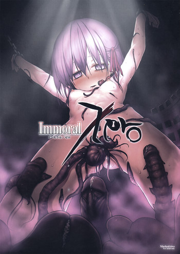 (C82) [Marked-two (まーくん)] Immoral/Zero (Fate/Zero)
