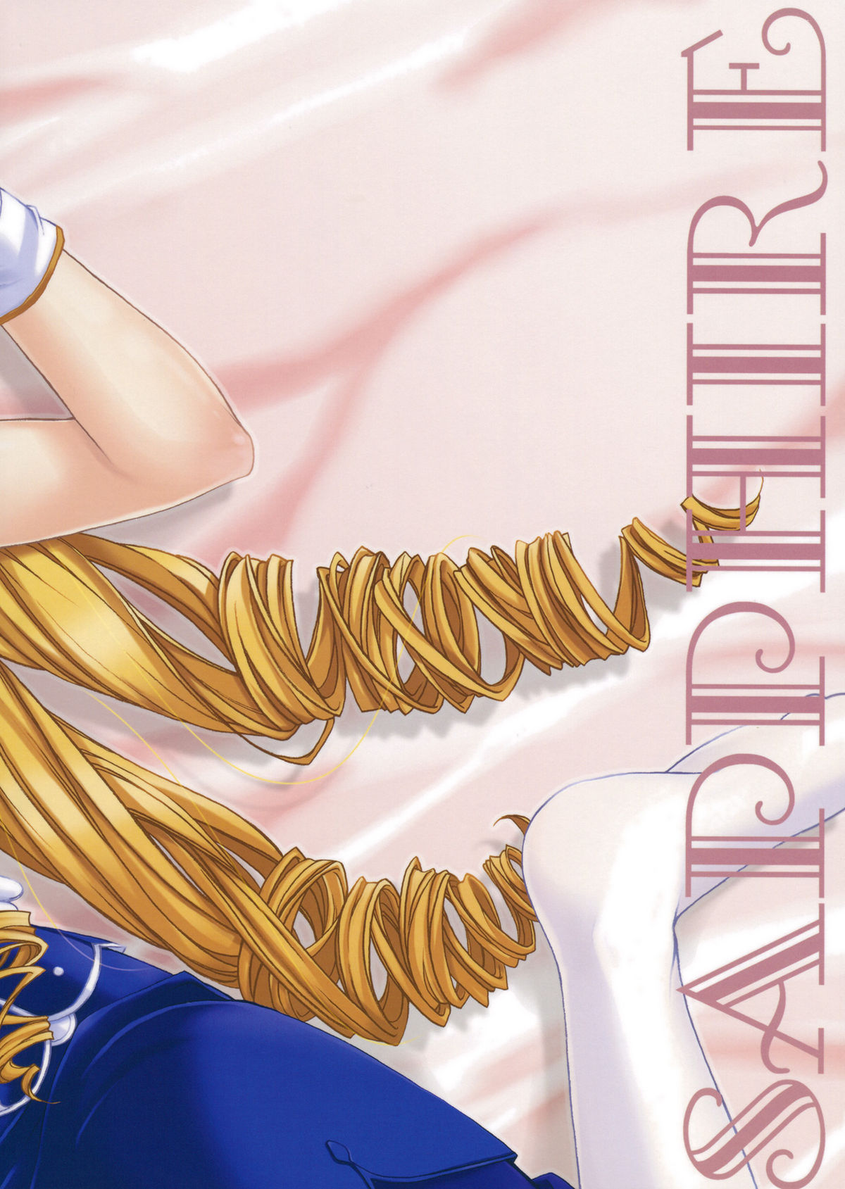 (C82) [魚辰一八金支店 (ふじもり沙耶)] SAPPHIRE (Fate/hollow ataraxia)