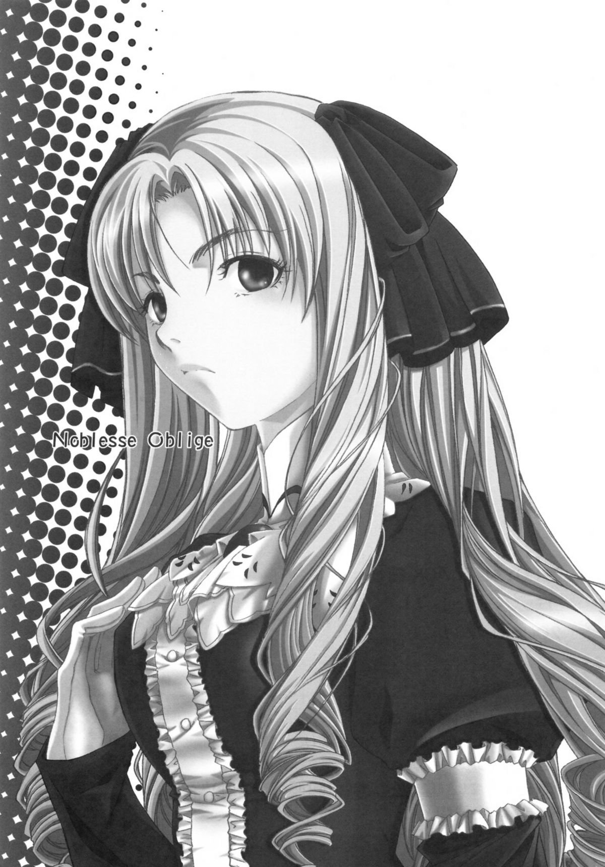 (C82) [魚辰一八金支店 (ふじもり沙耶)] SAPPHIRE (Fate/hollow ataraxia)