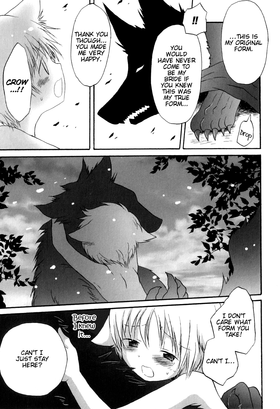 [星逢ひろ] 黒い城主と白い姫 (オトコのコHEAVEN Vol.5) [英訳]