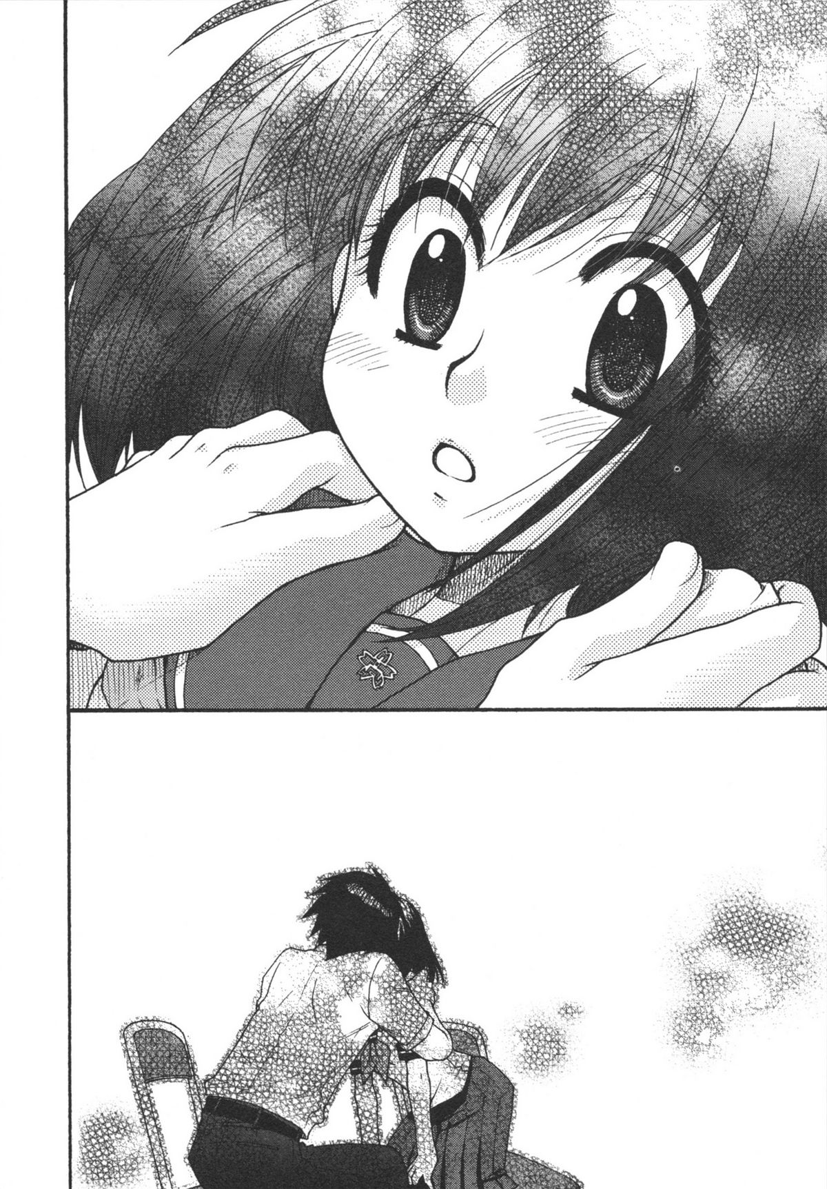 [美波リン] 熱愛生徒会!