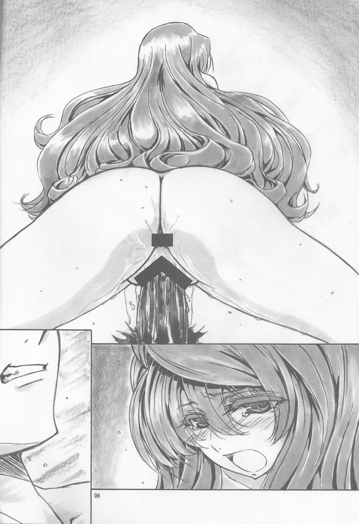 (C82) [AXZ (篠部秋良)] Angel's stroke 66 ま○ーさまの本 (まおゆう魔王勇者)