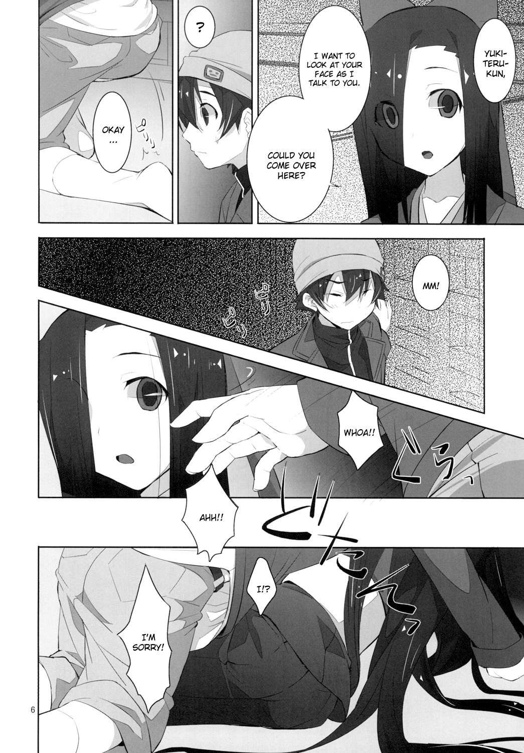(C81) [macdoll (士嬢マコ(・c_・ ) )] LOST (未来日記) [英訳]