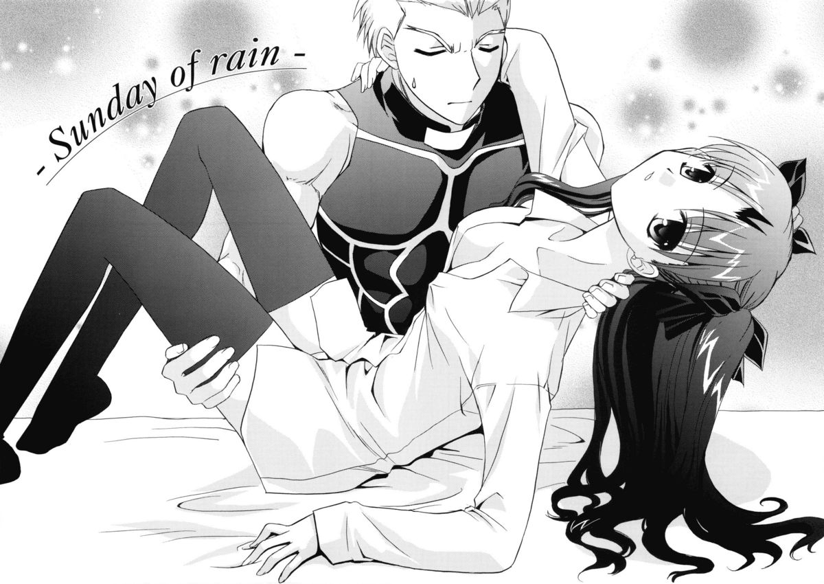 (C70) [C・A・T (森崎くるみ)] RED (Fate/stay night) [英訳]