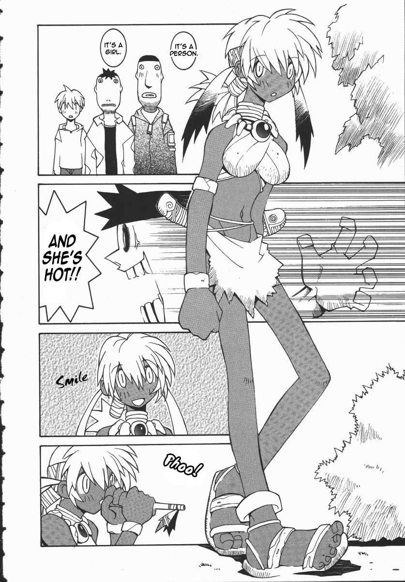 [道満晴明] コンガリ (かえで) [英訳]