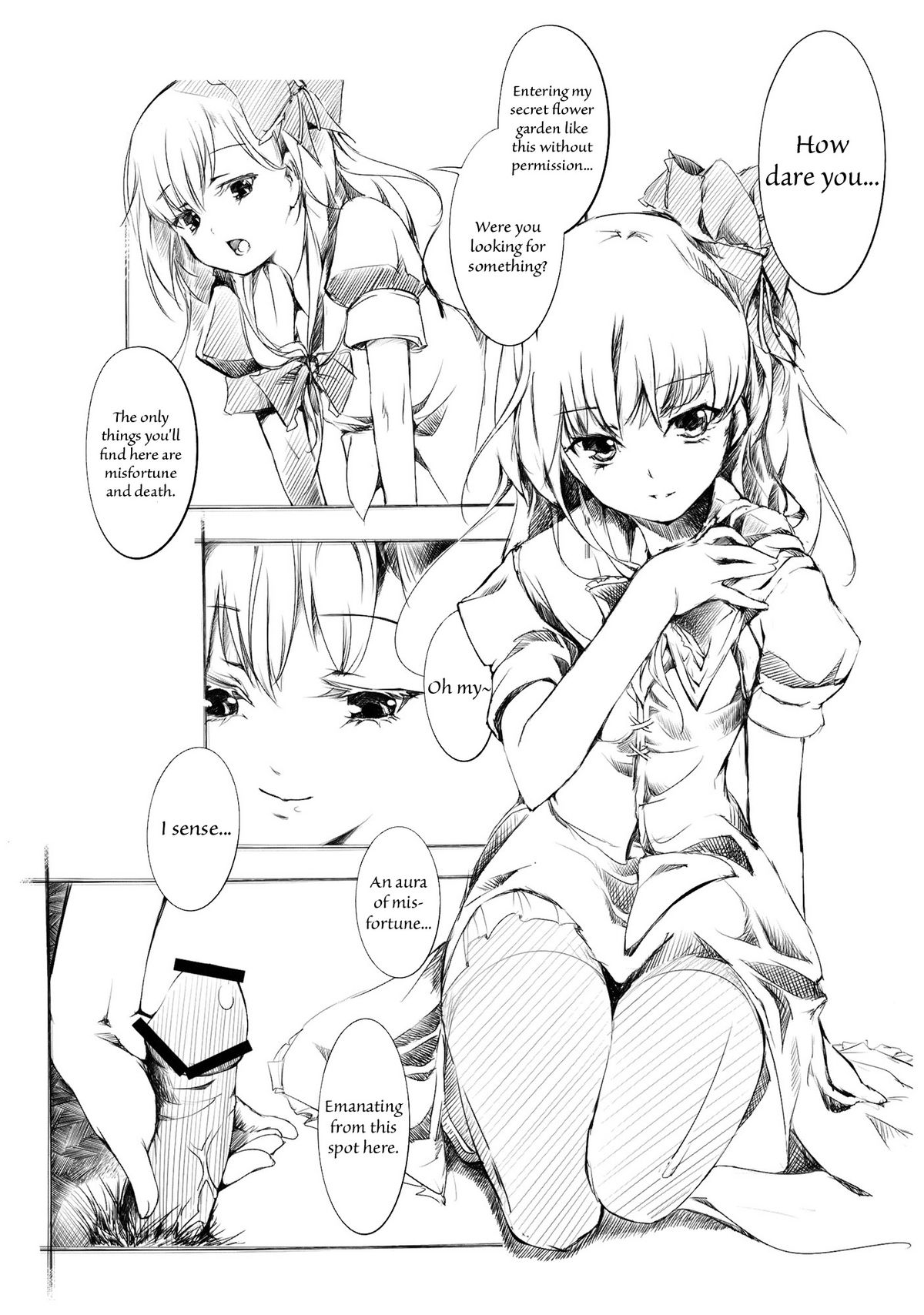 (例大祭SP2) [魚骨工造 (カポ)] Borderline (東方Project) [英訳]